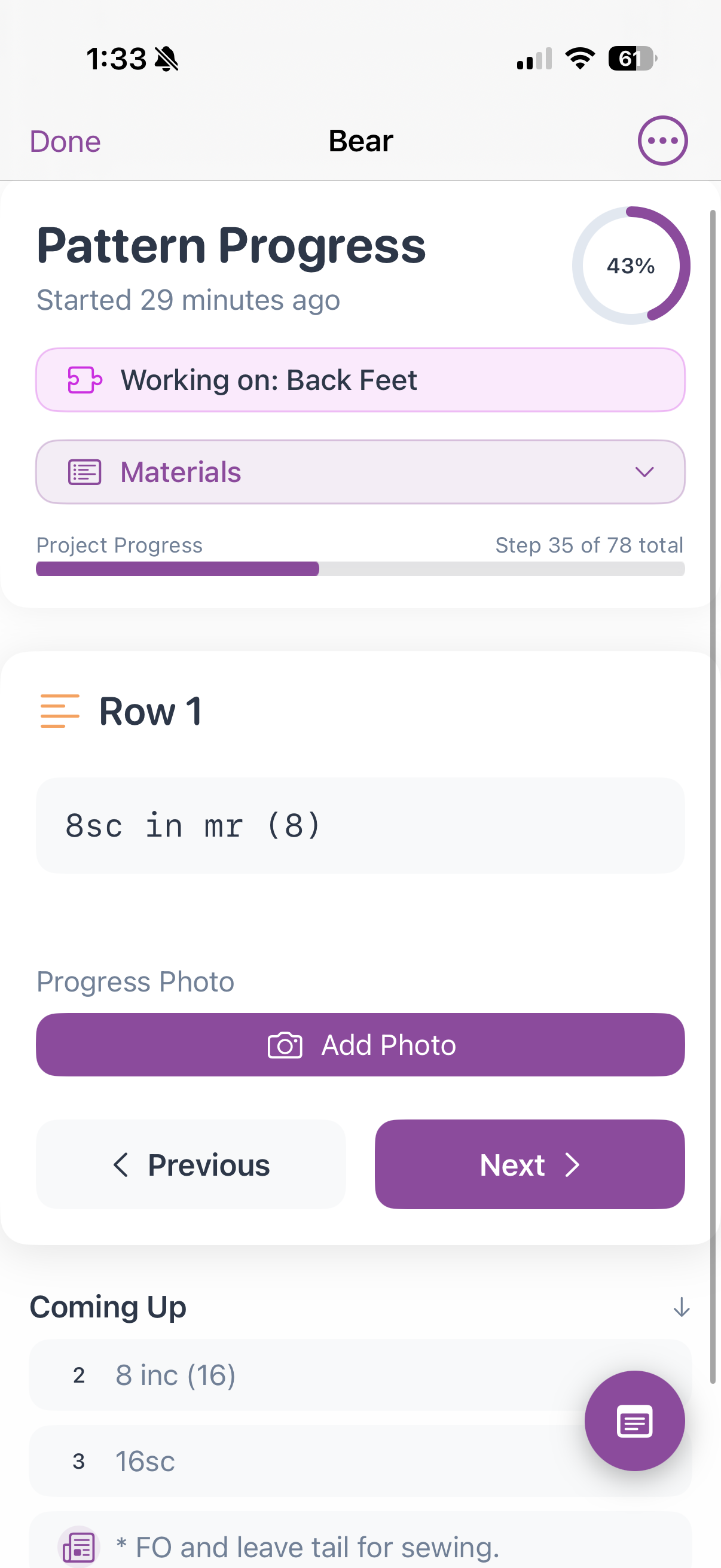 StitchMark App Screenshot